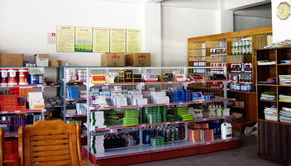 广州市增城双华饲料兽药购销部 一站式畜牧解决方案与优质产品指南