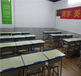 西安市教学楼及宿舍楼房屋安全性检测鉴定费用与技术咨询服务指南