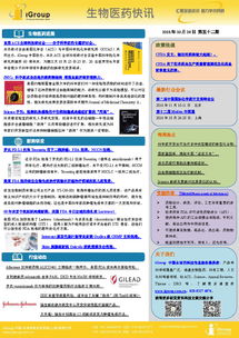 长煦信息技术咨询 专业引领企业数字化转型